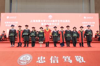 2024年毕业典礼精彩瞬间