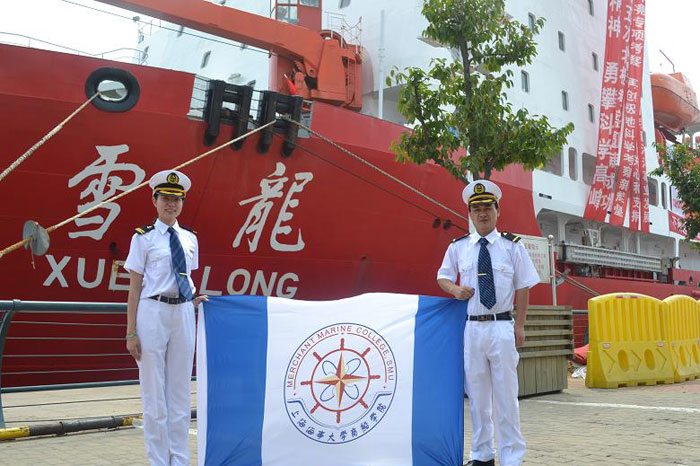上海海事大学商船学院教师白响恩、杨胜飞随雪龙号出征北极