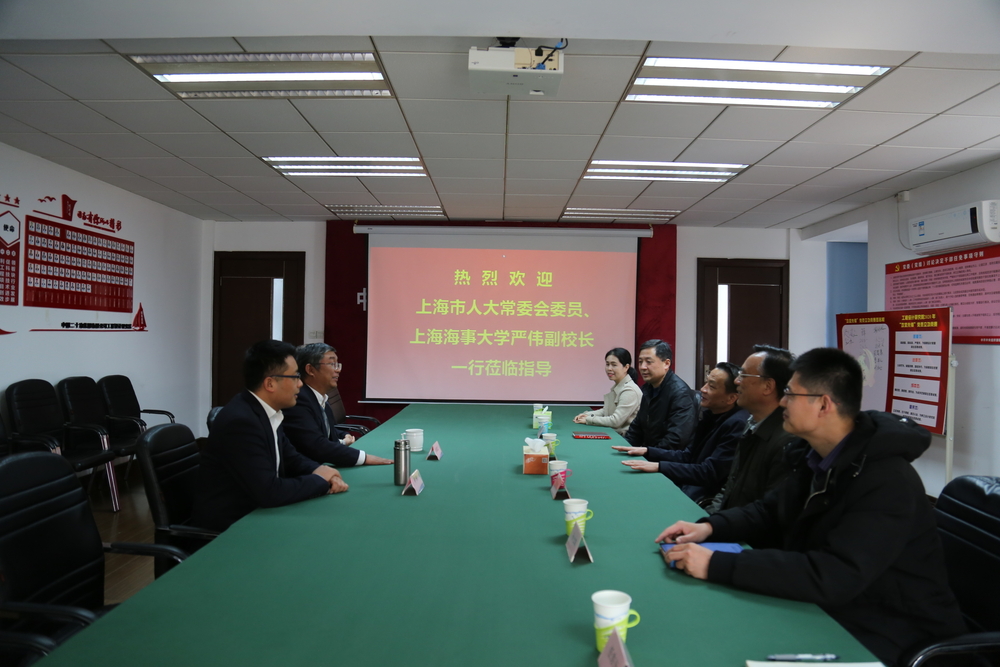 严伟副校长一行走访中国二十冶集团有限公司