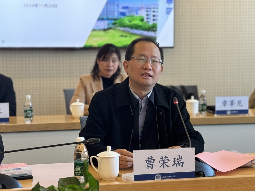 市教委高校心理健康教育工作调研组专家来校调研