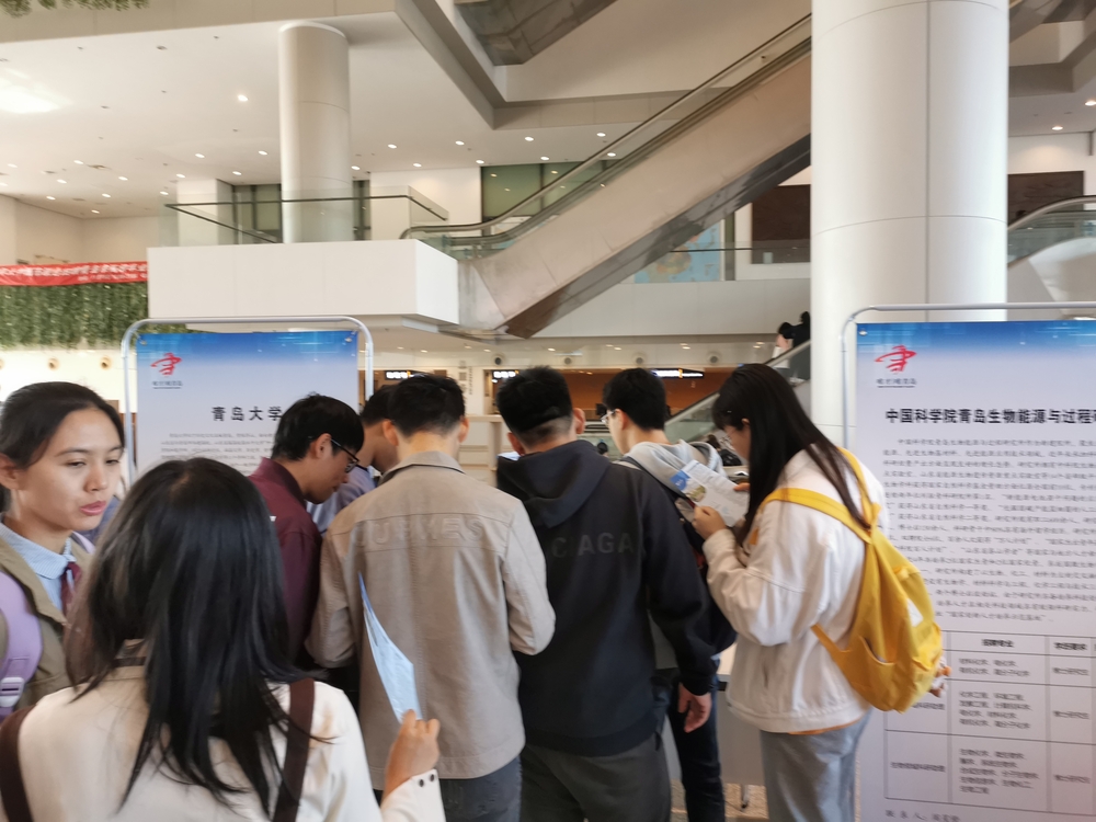 招才引智双选会现场