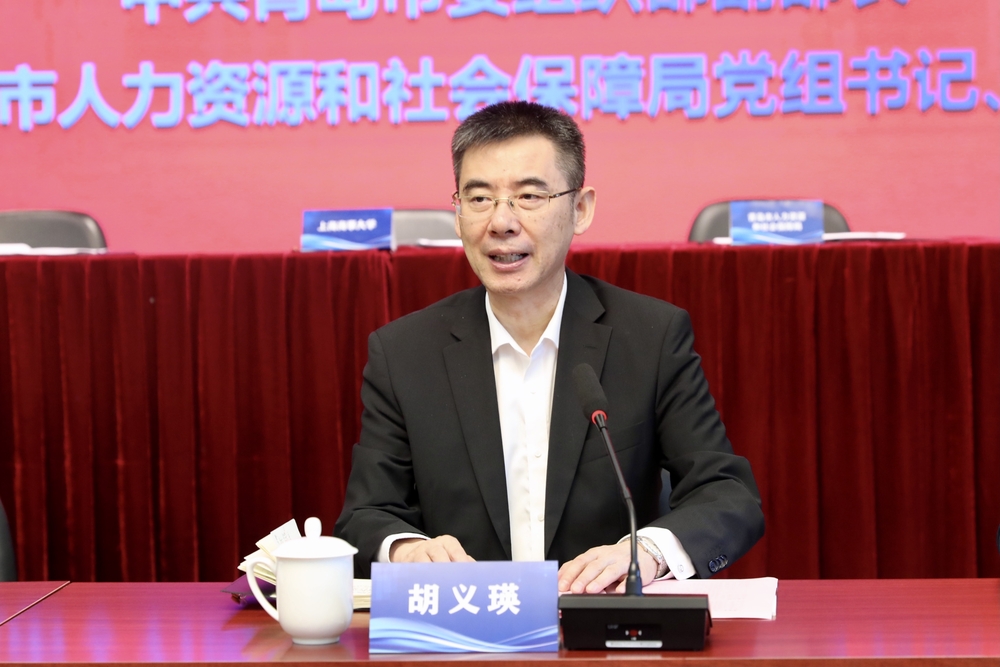 胡义瑛书记致辞