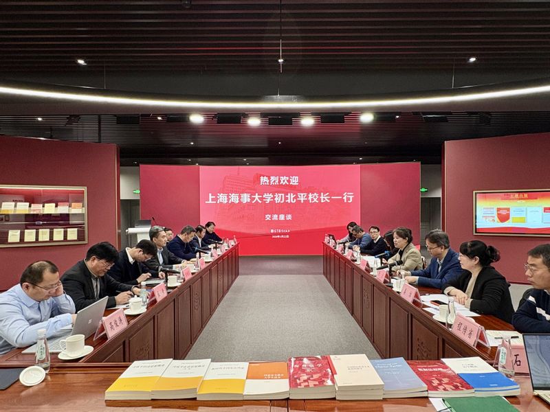 初北平校长一行拜访高等教育出版社