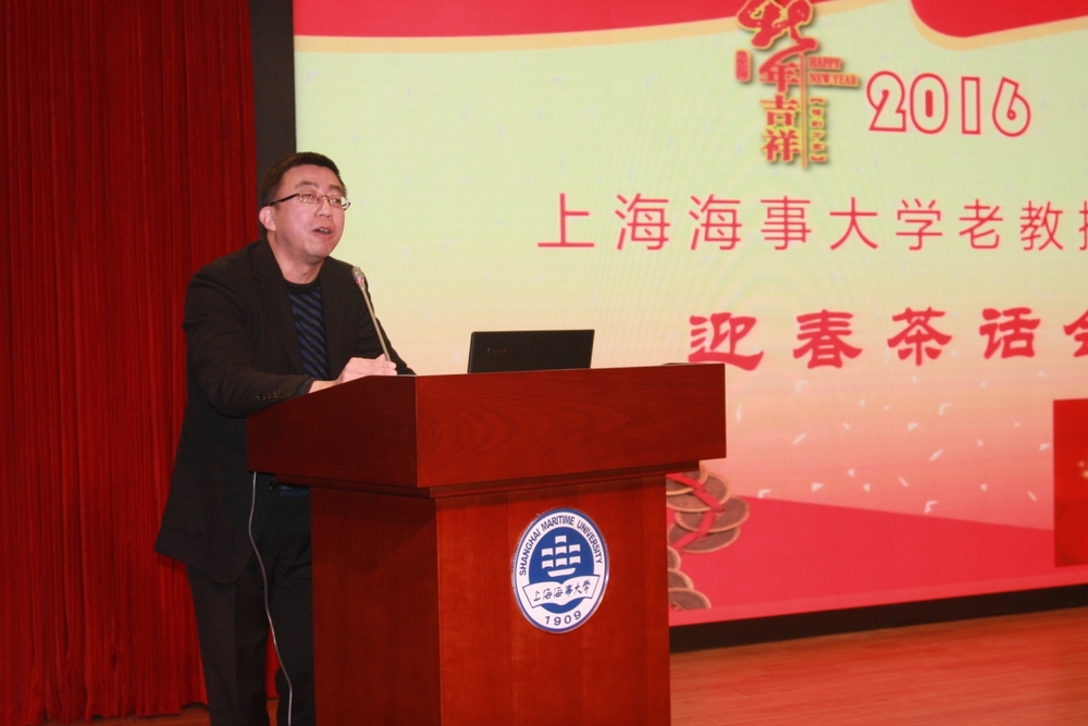 老教授协会举办2016年新春年会