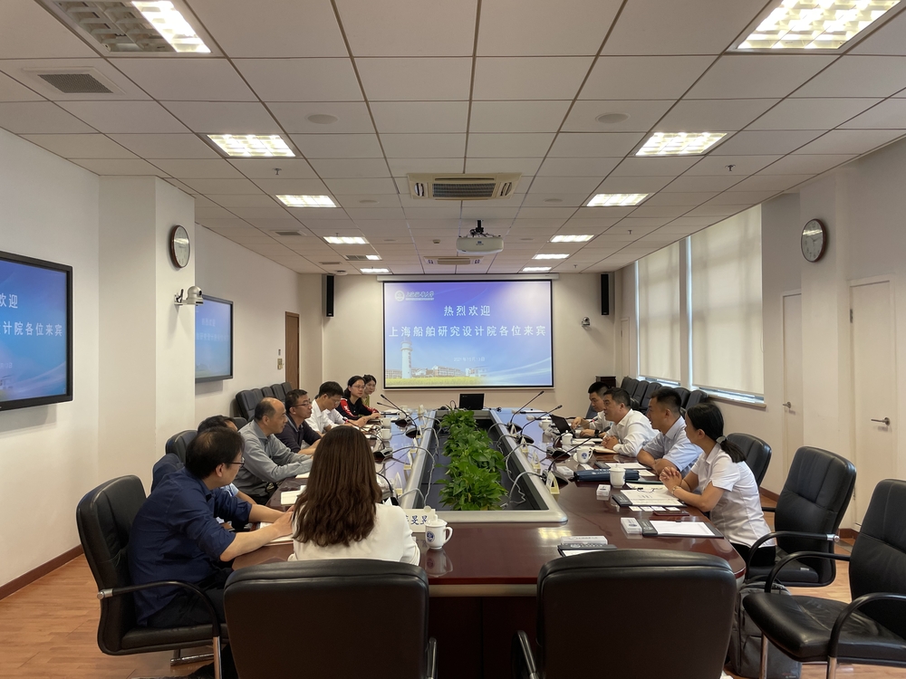上海船舶研究设计院王刚毅总工程师一行来校调研