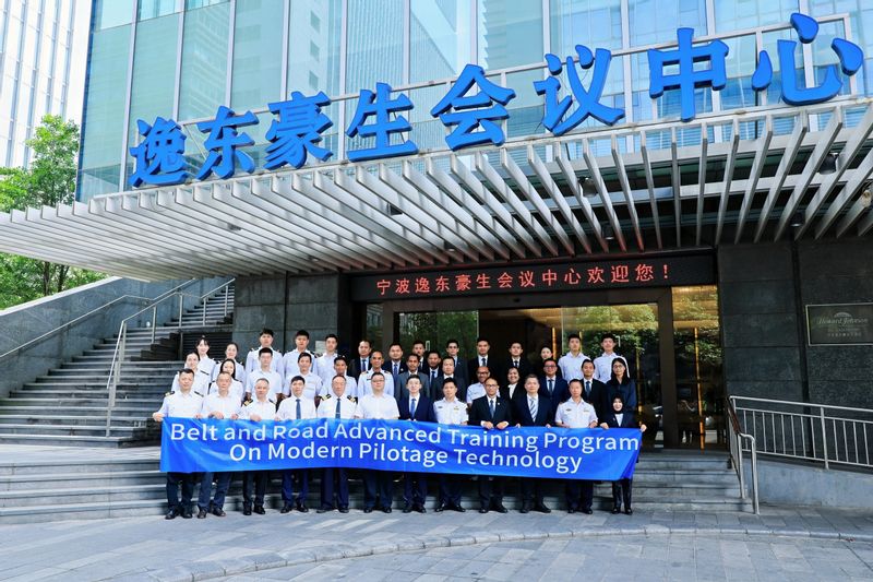 助力引航技术和海事服务“走出去”，扩大海丝港口合作—— 2026现代引航技术高级研修班在宁波开班
