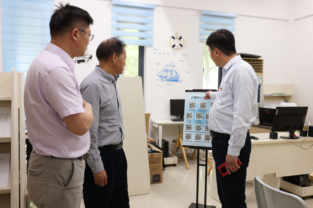 参观商船学院学生社区