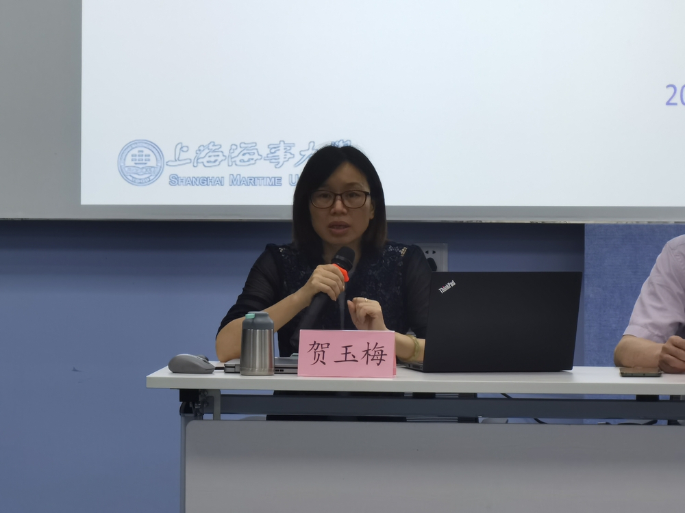 贺玉梅老师授课