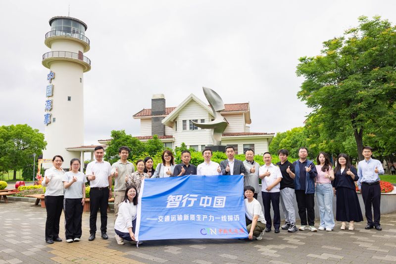 “智行中国——交通运输新质生产力一线探访”媒体团来校走访交流