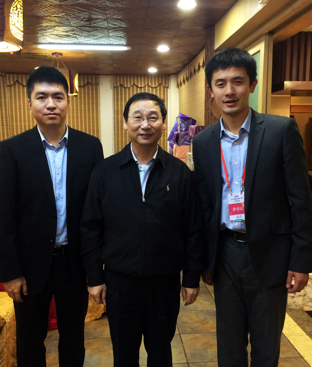 上海市教卫工作党委副书记、市教委副主任高德毅出席表彰大会