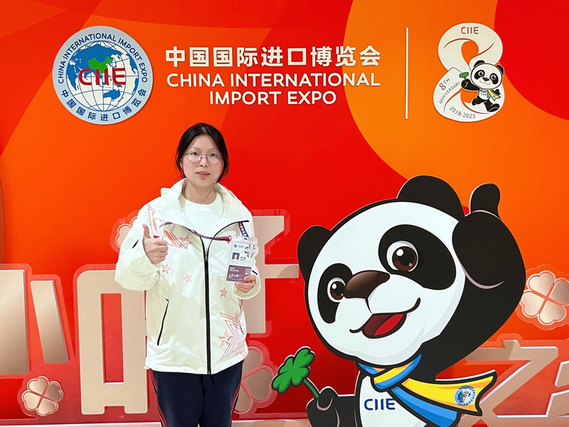 上海海事大学“小叶子”多岗协同护航第八届进博会