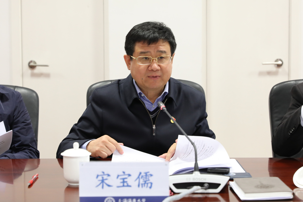 学校党委巡察工作领导小组召开2021年度第六次会议