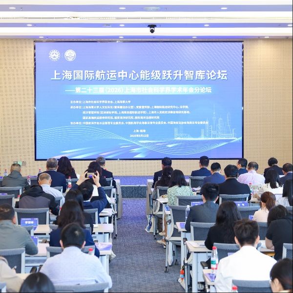 Shanghai ports set 58m TEUs goal during 15th Five-Year Plan