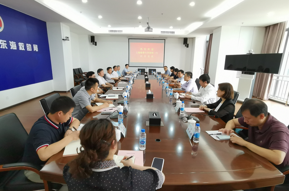 宋宝儒书记、陆靖校长一行拜访交通运输部东海救助局