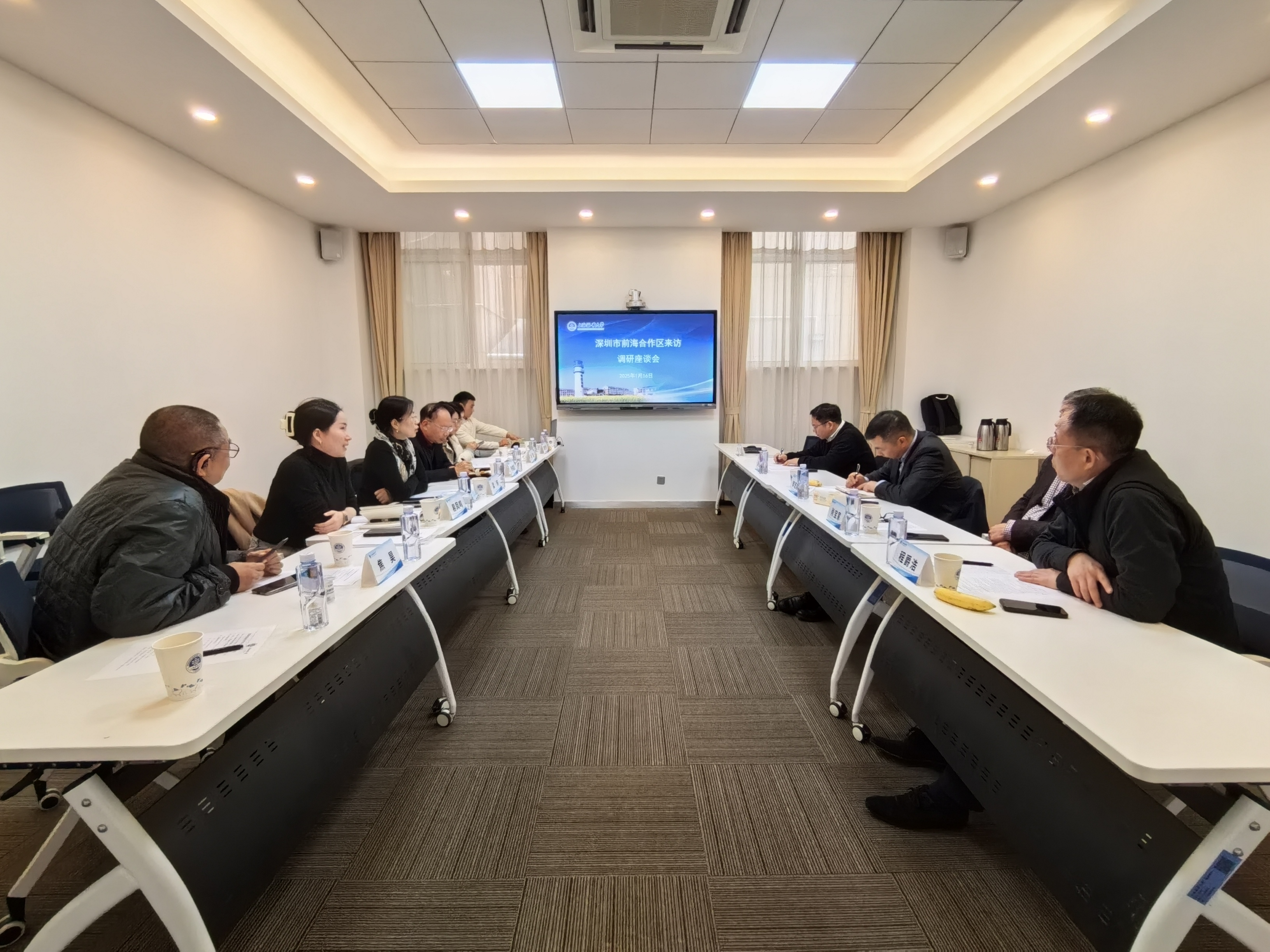 深圳市前海合作区党工委副书记梁珂一行来学校调研