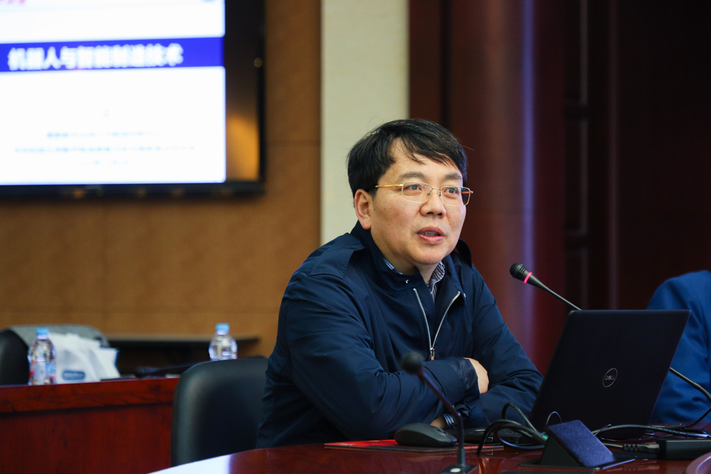 丁汉院士来校作报告