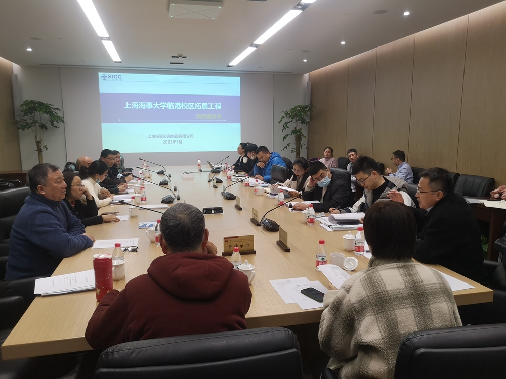 学校“十四五”拓展工程项目建议书评审会召开