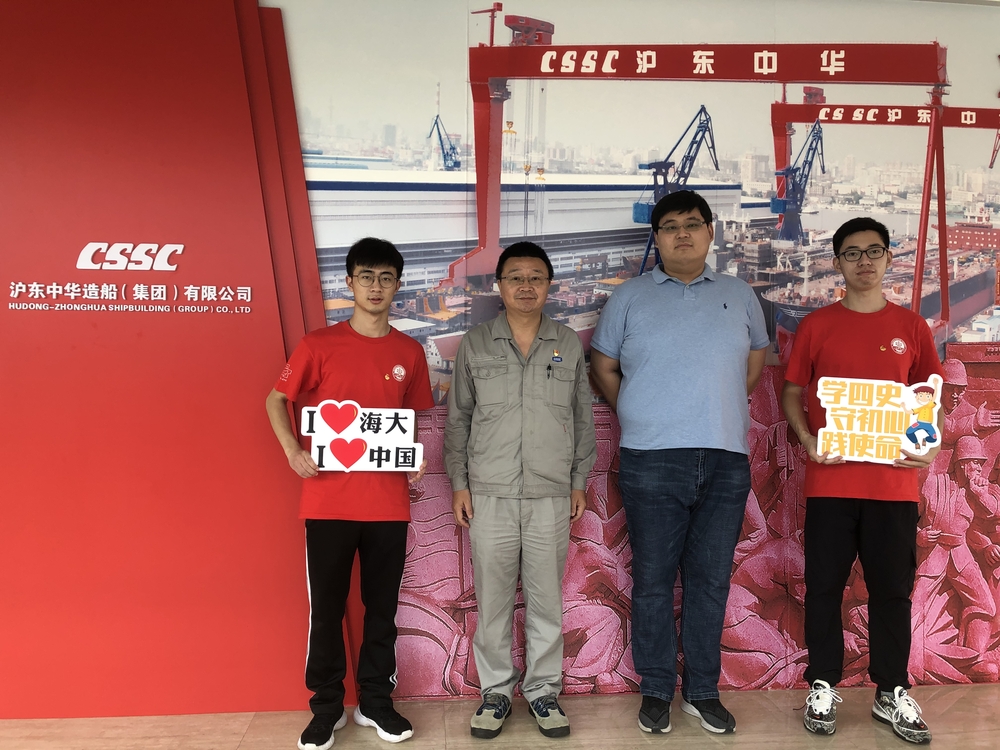 采访沪东中华造船（集团）有限公司LNG总建造师何江华