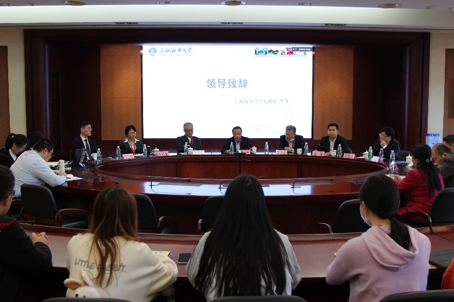 上海海事大学副校长严伟致辞