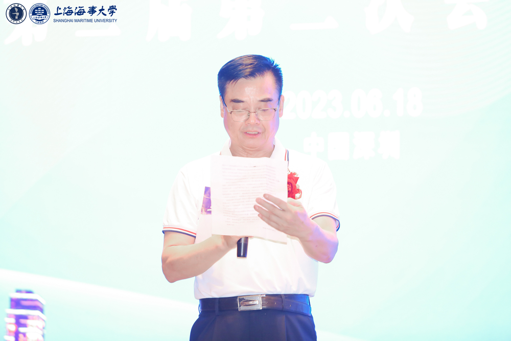 深圳校友会会长欧阳海鹏致辞