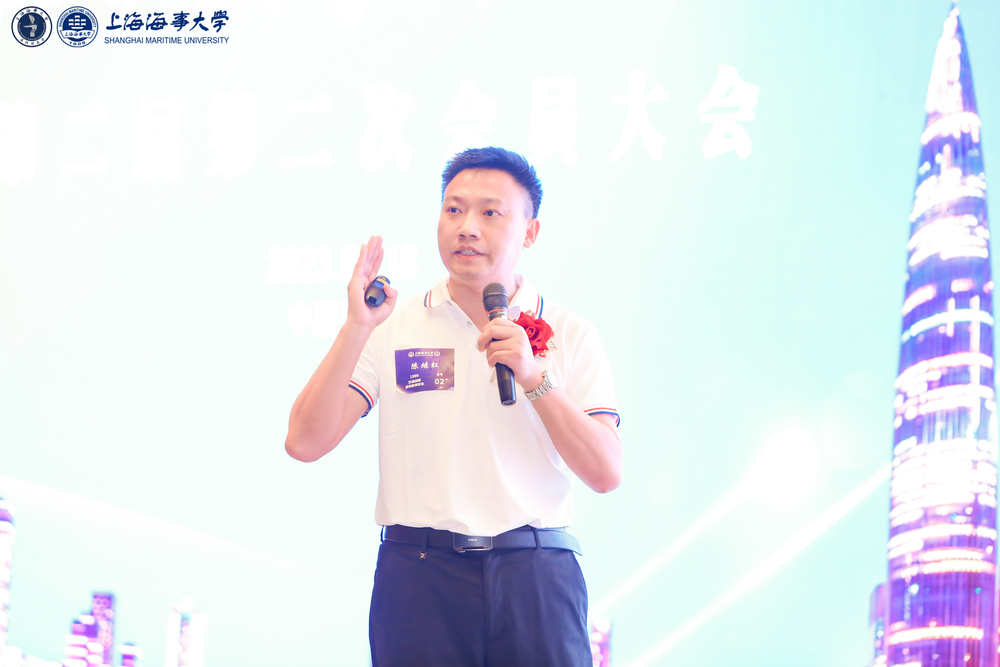 陈继红校友作主题分享