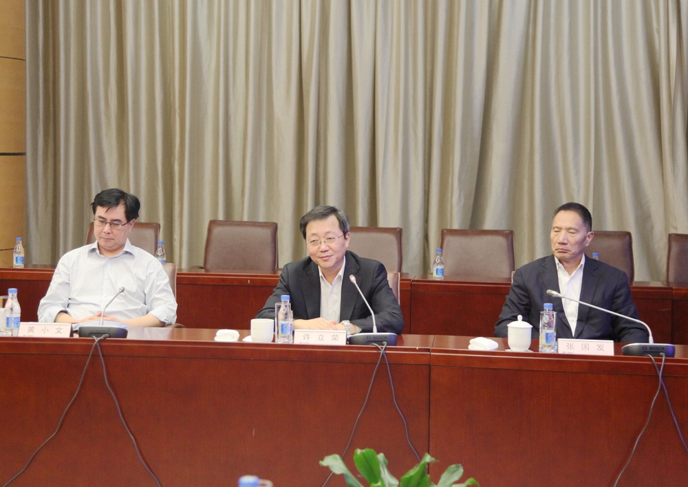 校领导拜访中国海运（集团）总公司