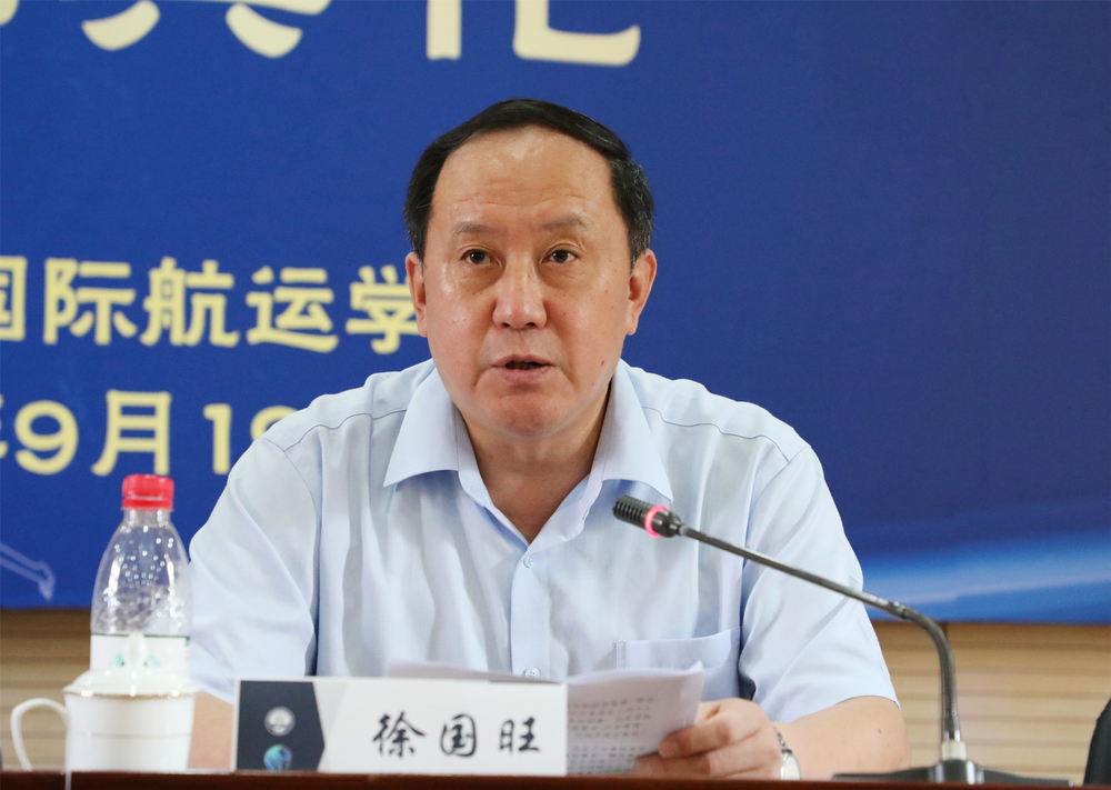 山东港口烟台港党委副书记徐国旺致辞