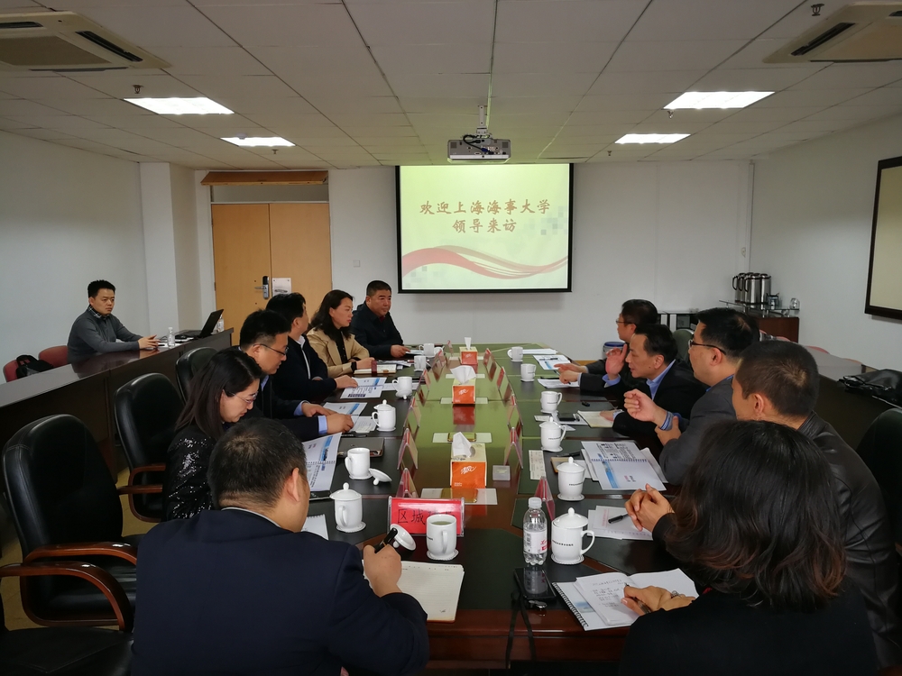 严伟副校长一行拜访青岛市市南区人民政府