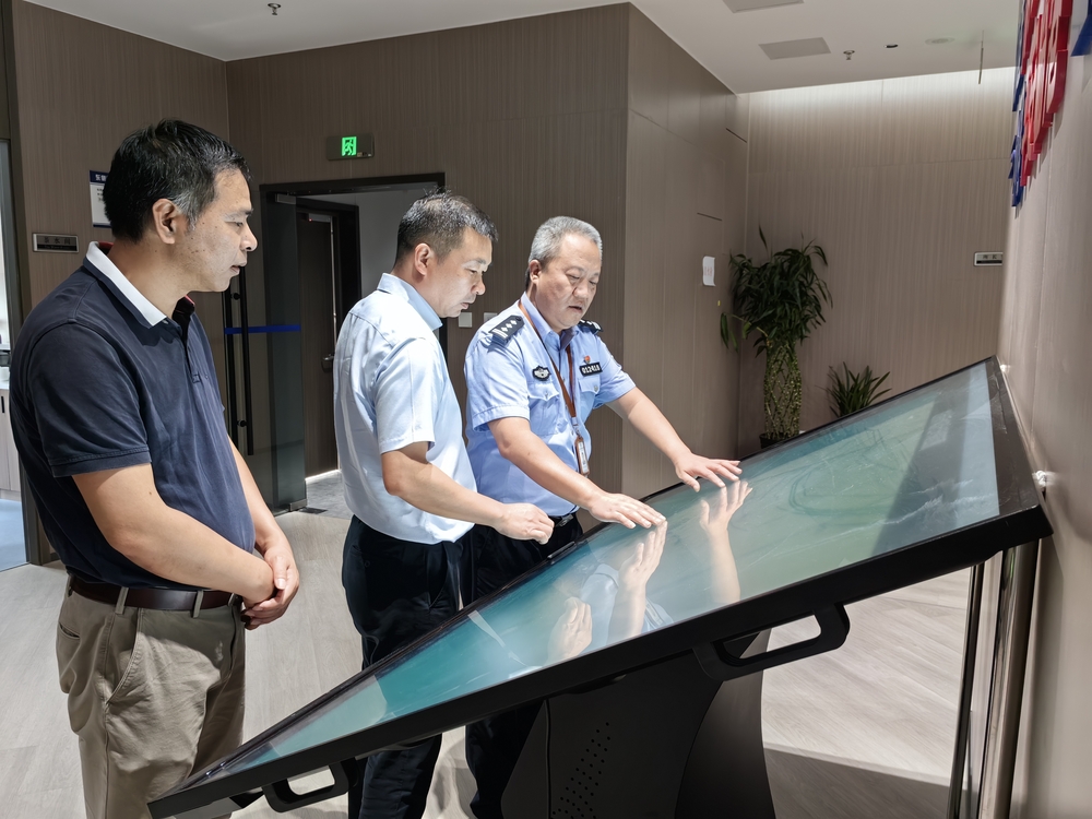 图2 走访临港新城派出所