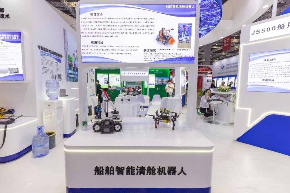 船舶智能清舱机器人