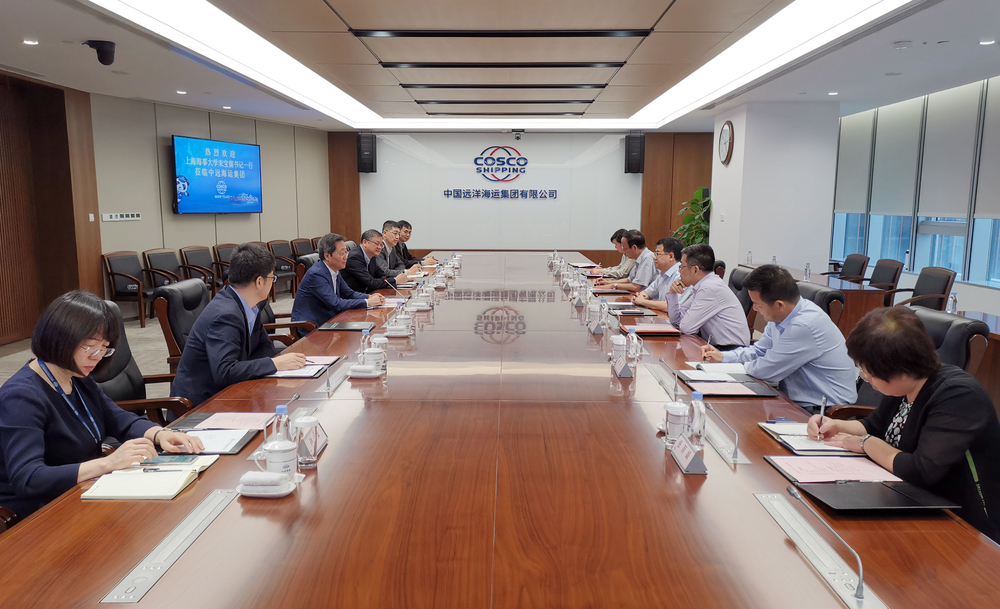 宋宝儒书记、陆靖校长一行拜访中国远洋海运集团有限公司