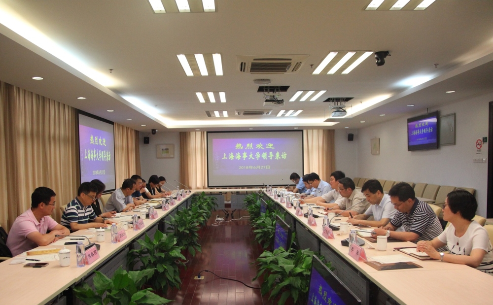 黄有方校长一行拜访上海理工大学