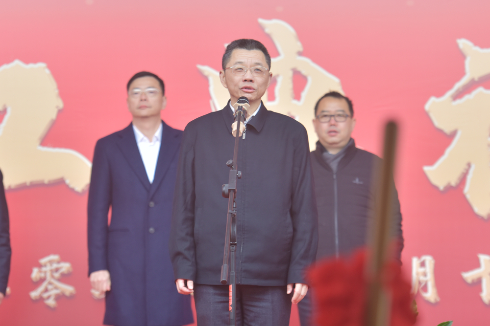 陆靖校长宣布项目开工