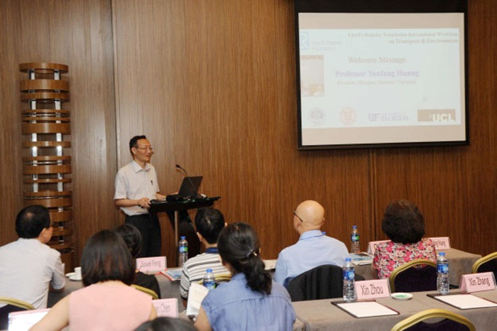 劳氏船级社基金会交通与环境2015年国际研讨会在我校召开