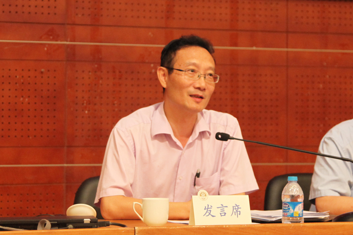 黄有方校长讲话