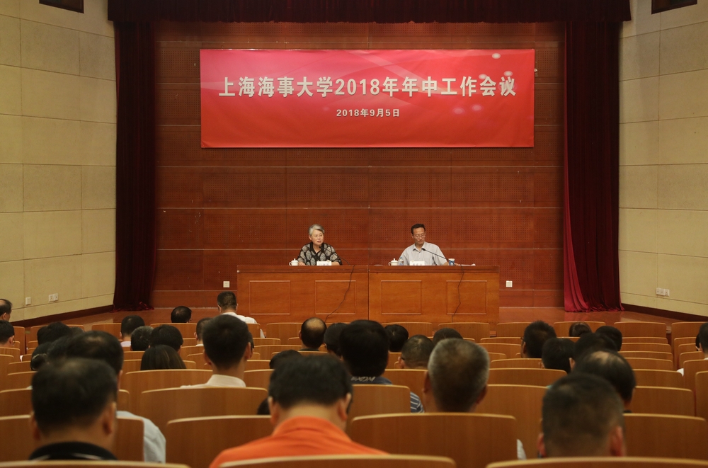 门妍萍副书记谈宣传、工会、党风廉政等工作