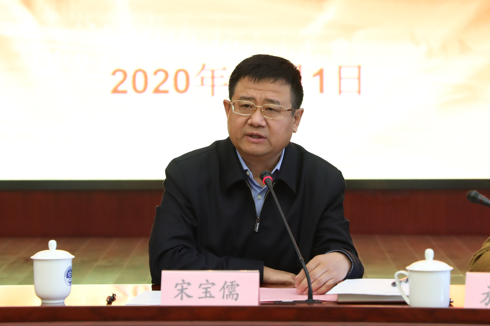 上海海事大学召开关工委工作推进会