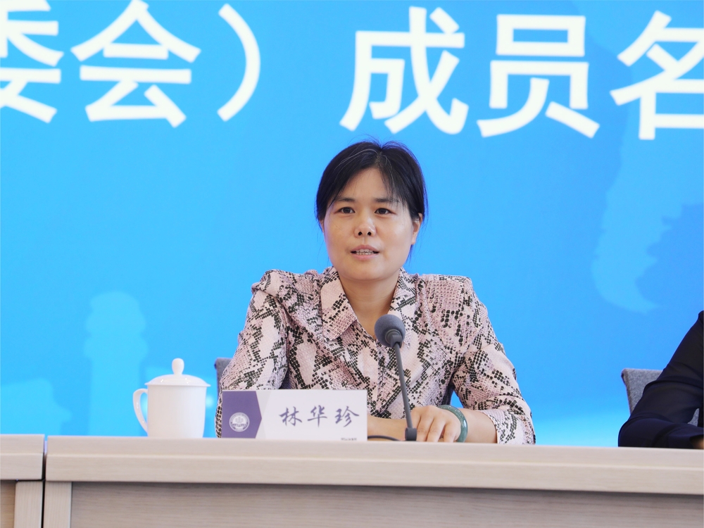 扬州市委组织部干部教育处处长林华珍致辞