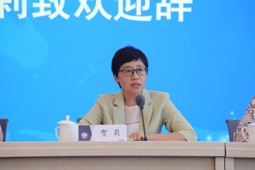 上海海事大学党委副书记贺莉致辞