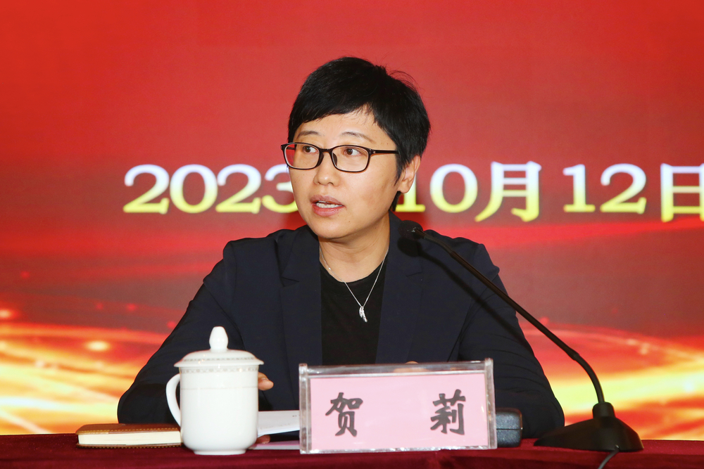 学校举办2023年教职工党支部书记培训班