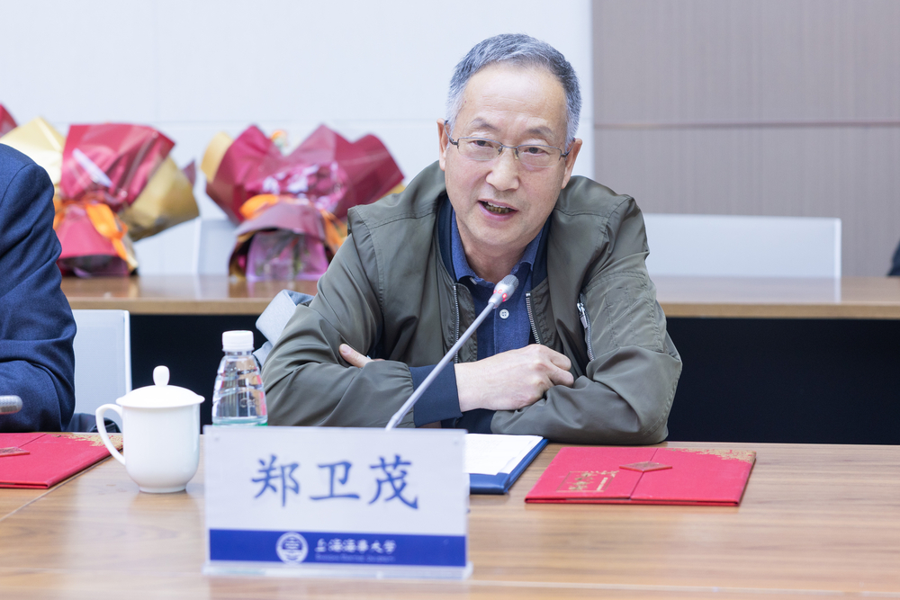 经济管理学院 郑卫茂 发言