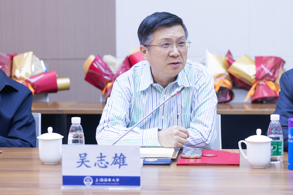 理学院 吴志雄 发言