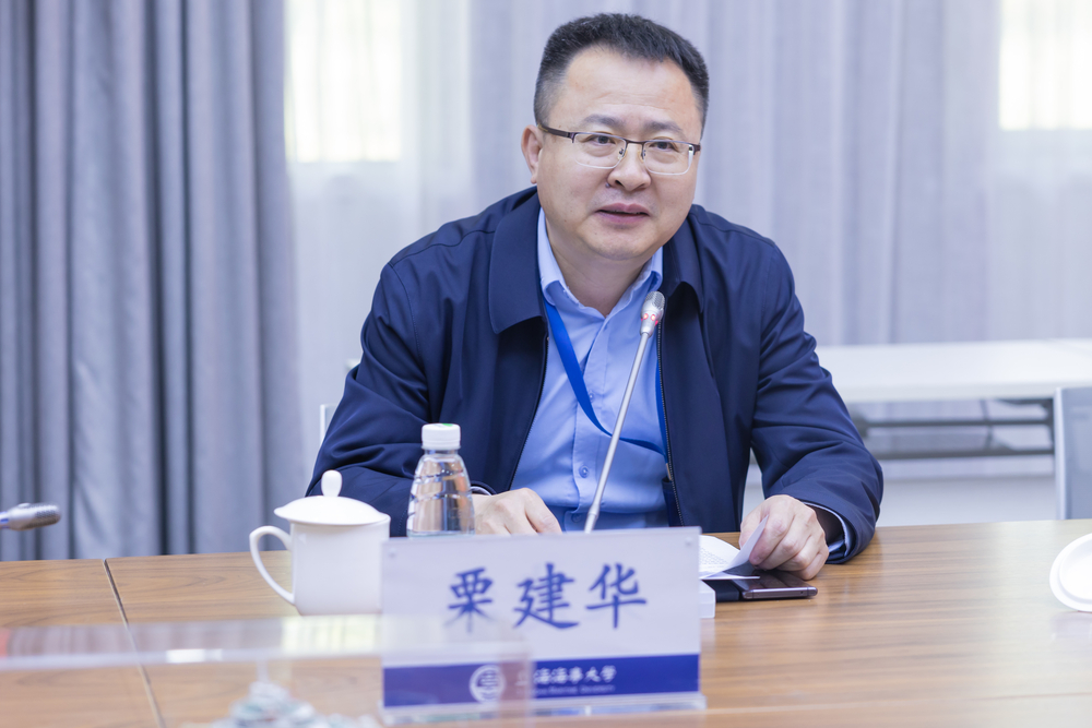 栗建华副校长讲话