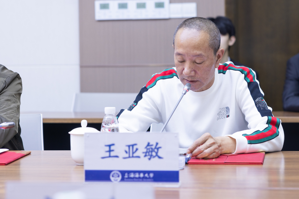 后勤中心 王亚敏 发言