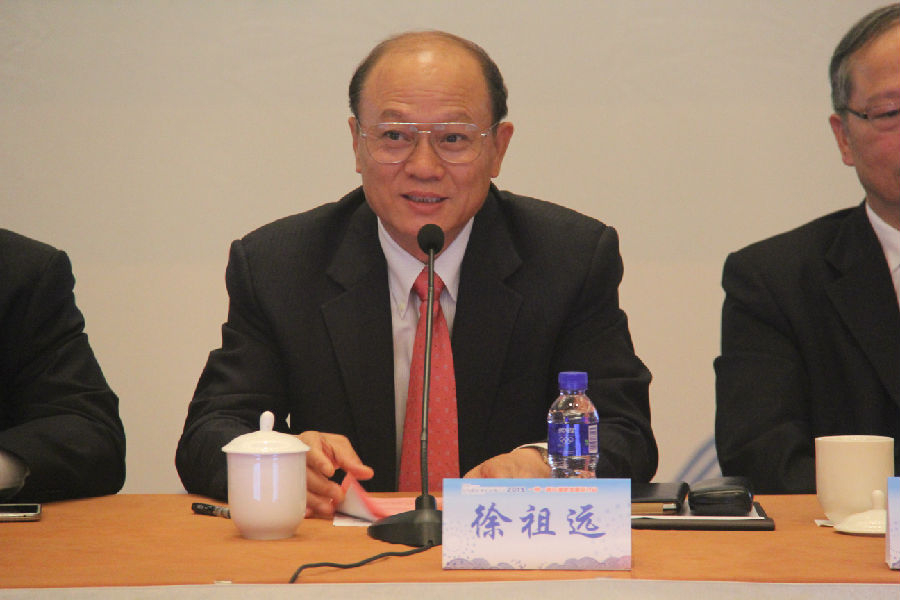 “SISI国际港航发展论坛（2015）——一带一路与港航发展研讨会”召开