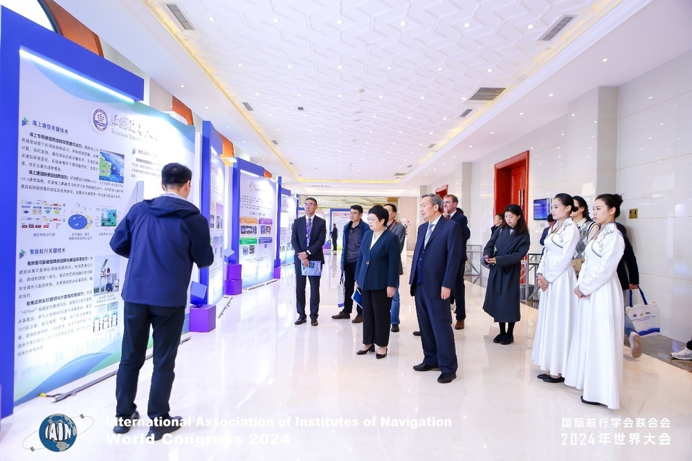 学校师生参加国际航行学会联合会2024年世界大会，4篇论文入围