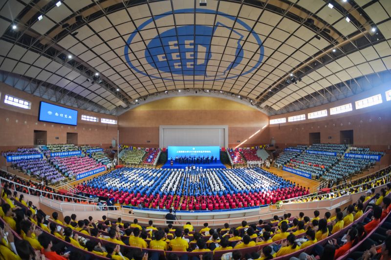 上海海事大学举行2026级本科生开学典礼