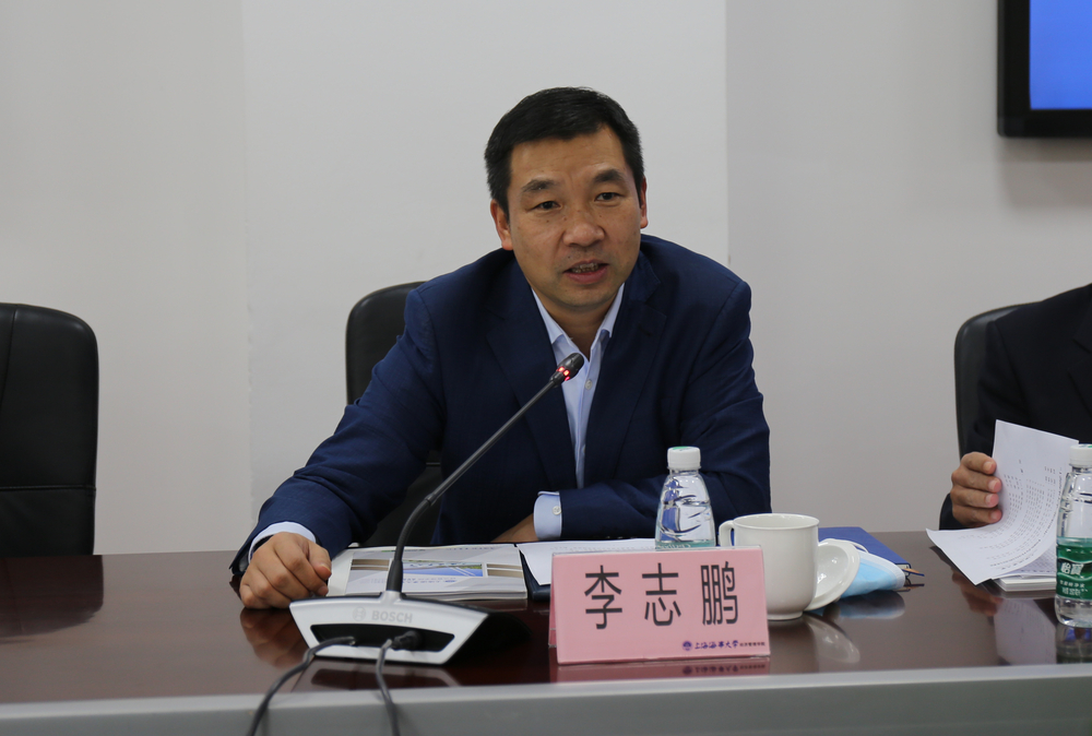 李志鹏副书记、副校长讲话