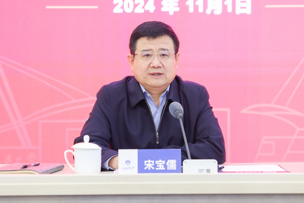 校党委书记宋宝儒为全校辅导员作专题报告