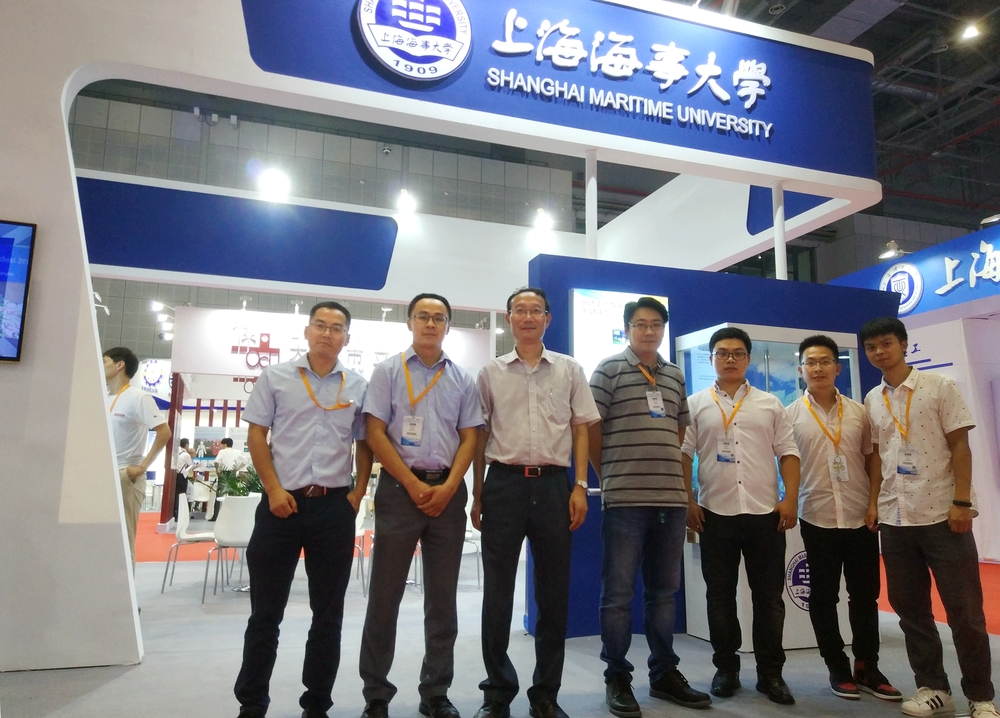 我校参展第20届工博会项目获 “高校展区优秀展品一等奖”